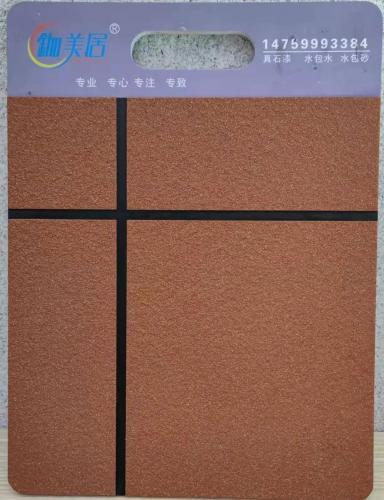 為什么外墻仿石漆在農(nóng)村市場越來越普及？